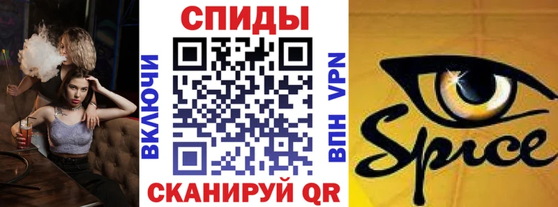 Купить где  Бор  БУТИРАТ Butirat 
