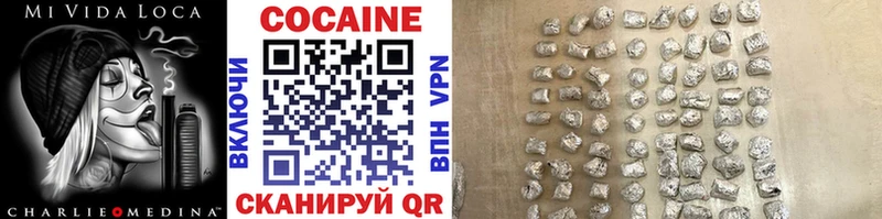 Купить Бор Cocaine Columbia
