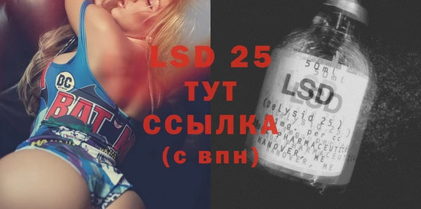 таблы Козельск