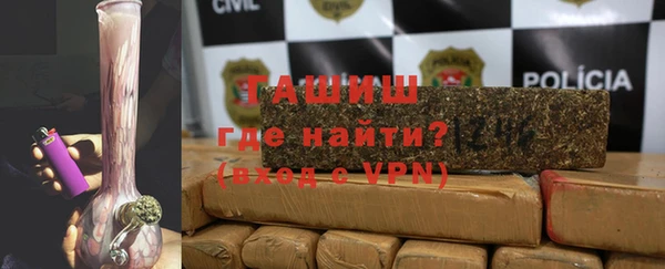 сатива Козловка