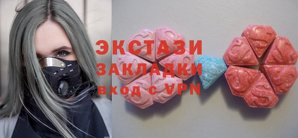 кокаин колумбия Кодинск
