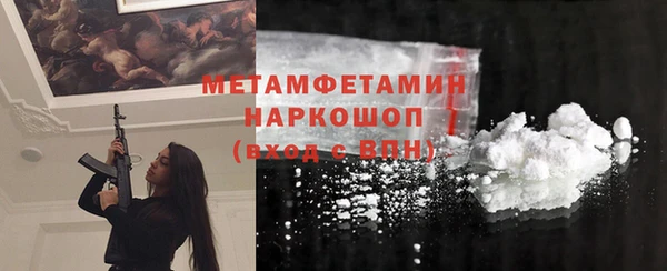 кокаин колумбия Кодинск