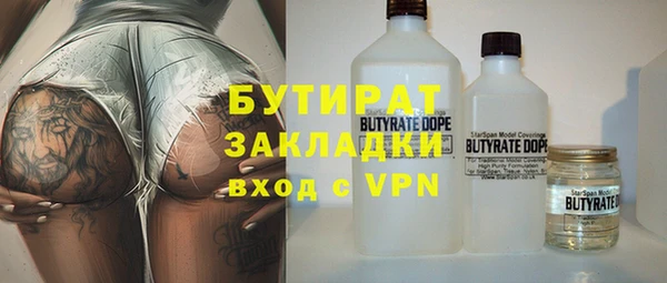 a pvp Корсаков