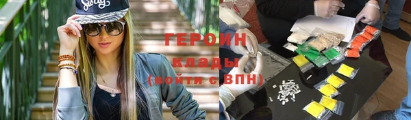 a pvp Корсаков