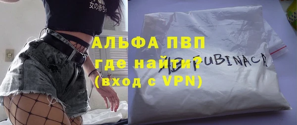 кокаин колумбия Кодинск