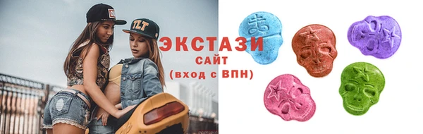 сатива Козловка