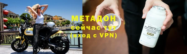 сатива Козловка