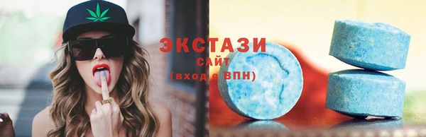 кокаин колумбия Кодинск
