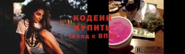 марки nbome Краснотурьинск
