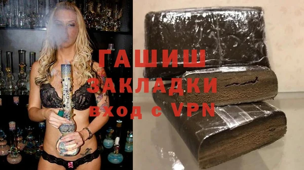 таблы Козельск