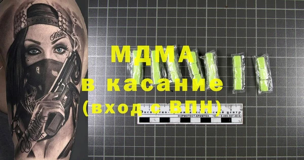 кокаин колумбия Кодинск