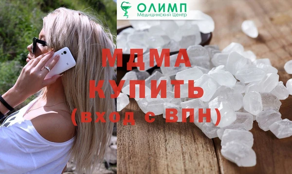 сатива Козловка
