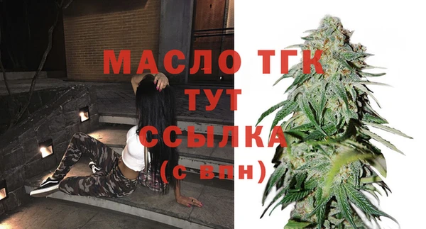 таблы Козельск