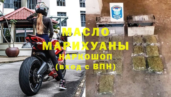 таблы Козельск