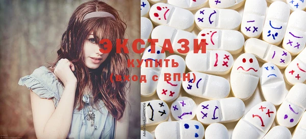 таблы Козельск