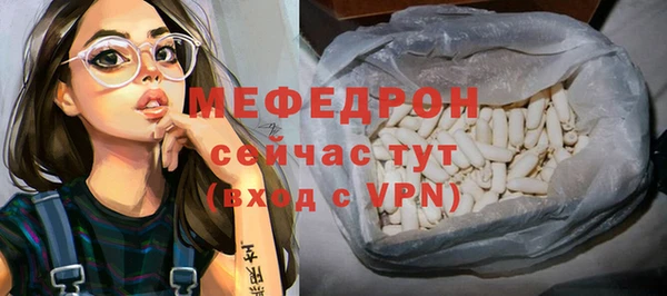 сатива Козловка