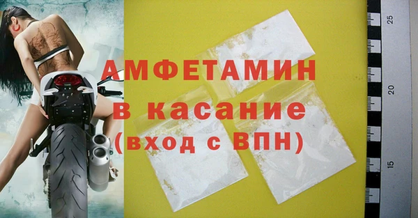 таблы Козельск