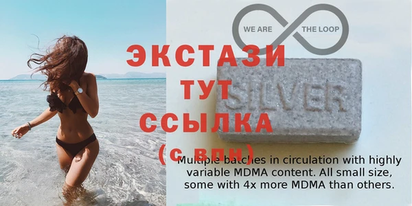 таблы Козельск