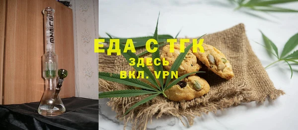 кокаин колумбия Кодинск