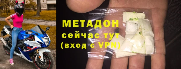 сатива Козловка