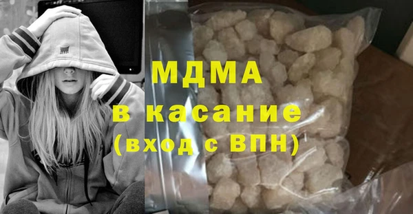 кокаин колумбия Кодинск