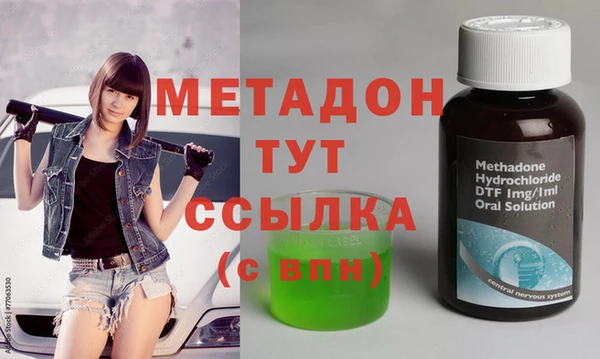 таблы Козельск