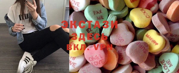 сатива Козловка
